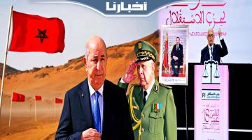 زعيم حزب الاستقلال يوجه رسالة نارية لكابرانات الجزائر